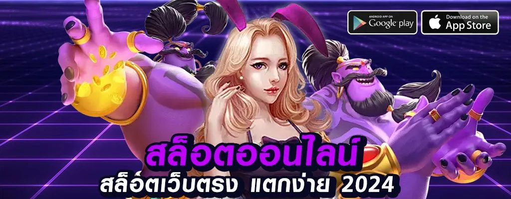 richkub